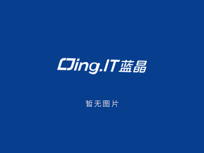 工業(yè)軟件企業(yè)向制造企業(yè)平臺滲透加快